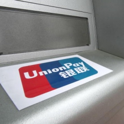 casino-unionpay-atm-machine-policies-in-macau-and-china